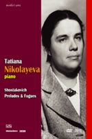 蕭士塔高維契:廿四首前奏與賦格