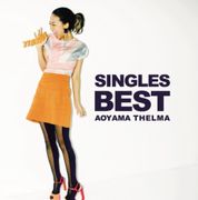 單曲影音全精選(初回限定盤)