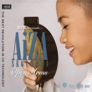 菲律賓珍珠(XRCD)