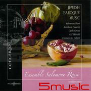 猶太巴洛克聲樂作品