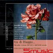 五月時節～16、17世紀義大利歌謠