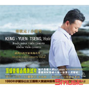 經典小提琴系列(2)