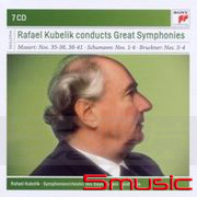 莫札特＆舒曼＆布魯克納交響曲(典範大師套裝系列33)