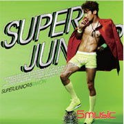 第五張專輯「Mr. Simple」A版(始源)