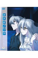 緣之空Vol-3＋盒子(第7話-第9話/日語發音/中文字幕)