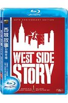 西城故事-(50周年版 藍光)