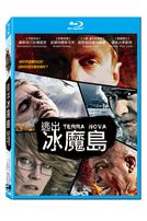 逃出冰魔島-(藍光)