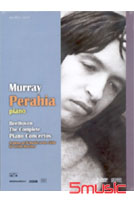 貝多芬:鋼琴協奏曲全集