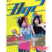 90`鬧Now(預購版)