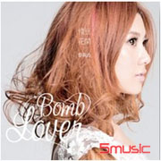 情豆花開(預購情豆版)