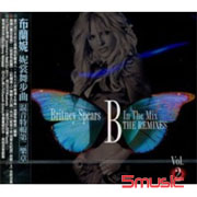 妮裳舞步曲 混音特輯第二樂章