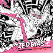 拜斯辣醬:雲端誕生(進口)