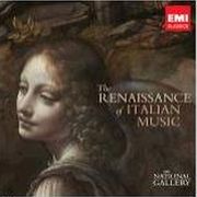 倫敦國家美術館之文藝復興音樂特輯（限量盤） 2CD
