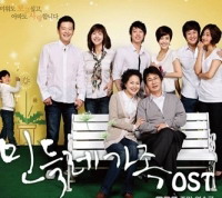 蒲公英家族-電視原聲帶(韓國進口版)