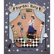 奇幻精品店(正式版)