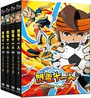 閃電十一人-(第1-32集)