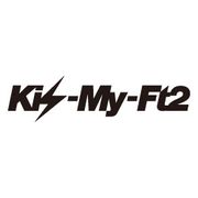 Kis-My-Ft2 相見歡de Show vol.3 at 國立代代木競技場第一體育館