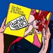 過去現在可能(豪華精裝限量盤)