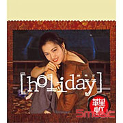 華星40經典金唱片-Holiday