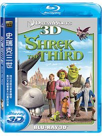 史瑞克三世-(3D 藍光)