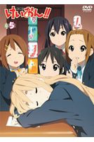 K-ON!輕音部P2 Vol-5＋盒子(第13話-第15話/日語發音/中文字幕)