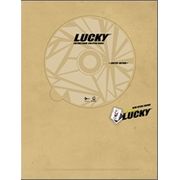 第二張迷你專輯「Lucky」(韓國進口限量版)