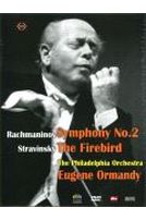 費城管絃樂團音樂會