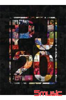 叱咋風雲20週年 完整紀錄片 (進口DVD)