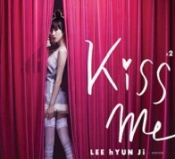 第1張迷你專輯「Kiss Me Kiss Me」(韓國進口版)