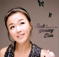 第7張專輯「Happily Ever After」(韓國進口版)