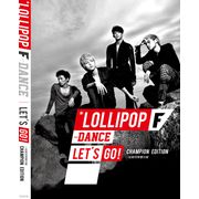 DANCE(一起衝冠軍盤)