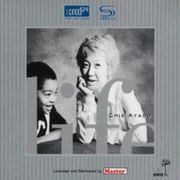 崇真情懷(SHM-XRCD)