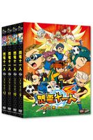 閃電十一人-(第65-96集)	