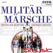 軍樂隊進行曲精選(小瓦礫系列)