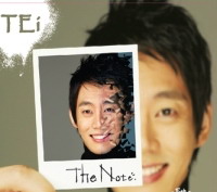 第5張專輯「The Note」(韓國進口版)