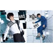 黑心傷品(發行版)