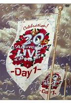 彩虹成軍20周年演唱會 Day 1