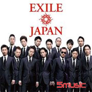 放浪日本＆ATSUSHI 個人專輯