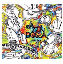 芭莎爵士 第三輯