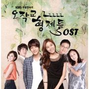 愛在烏鵲橋(烏鵲橋兄弟們)-電視原聲帶(韓國進口版)