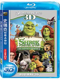 史瑞克快樂4神仙-(3D/2D 藍光)