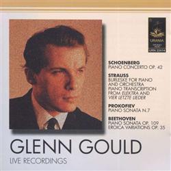 鋼琴奇才現場音樂會