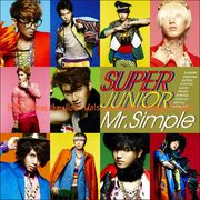 Mr. Simple (日本初回生產限定LP包裝)