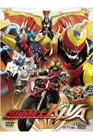 假面騎士Kiva-(BOX 2)