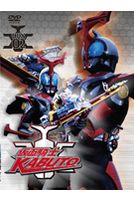 假面騎士-KABUTO(BOX 2)