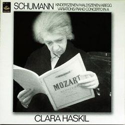 不死鳥 天才鋼琴家