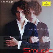 巴哈 與 約翰凱基