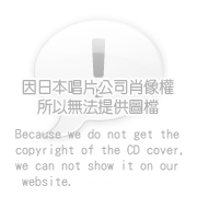 美好邱比特 / 玻璃‧魔法‧(普通版)