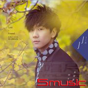 學不會(情人節限定版)