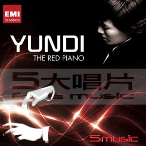 紅色鋼琴 CD＋DVD